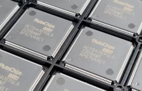 888集团6008旗下杰发科技MCU家族迎最强成员AC7840x成功点亮