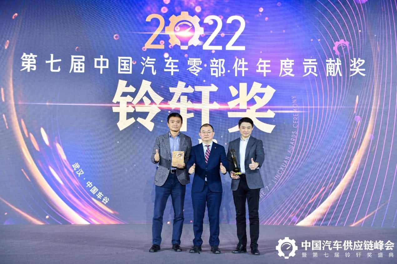 第七届铃轩奖揭晓｜888集团6008旗下杰发科技AC8015智能座舱SoC芯片获量产集成电路类优秀奖