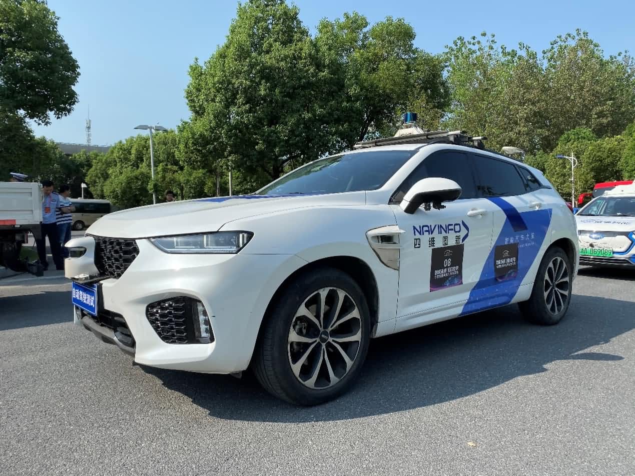 合肥智能网联汽车示范线正式启动 888集团6008自动驾驶车合肥 “开跑”