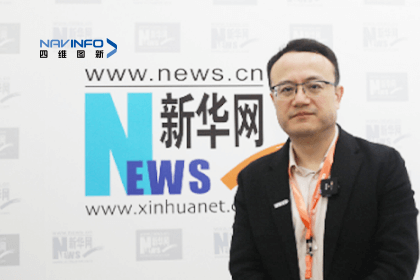 888集团6008CEO程鹏：智能网联下半场的胜负取决于三个“好”