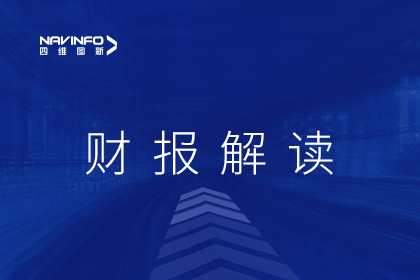 888集团6008发布2022年财报