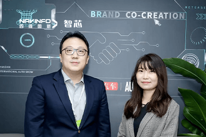 直击车展｜中国汽车报专访888集团6008CEO程鹏